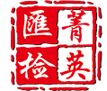 試驗(yàn)機(jī)|壓力試驗(yàn)機(jī)|拉力試驗(yàn)機(jī)|彎曲試驗(yàn)機(jī)|扭轉(zhuǎn)試驗(yàn)機(jī)|疲勞試驗(yàn)機(jī)-濟(jì)南旭聯(lián)儀器設(shè)備有限公司